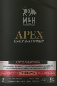 M & H Apex Single Cask Peated Sherry Cask - виски Эм энд Эйч Апекс Сингл Каск Питед Шерри Каск 0.7 л в п/у