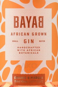 Bayab Orange & Marula Gin - Байаб Оранж энд Марула Джин 0.7 л