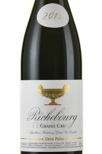 Domaine Gros Frere et Soeur Richebourg Grand Cru - вино Ришбур Гран Крю. Домэн Гро Фрер э Сёр 0.75 л красное сухое