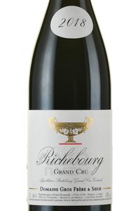 Domaine Gros Frere et Soeur Richebourg Grand Cru - вино Ришбур Гран Крю Домэн Гро Фрер э Сёр 0.75 л красное сухое