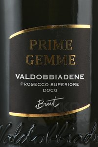 Valdobbiadene Prosecco Superiore Prime Gemme - вино игристое Вальдобьядене Просекко Супериор Приме Гемме 0.75 л белое брют