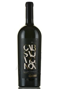 Вино Усадьба Маркотх Каберне совиньон резерв 2020 год 1.5 л красное сухое 