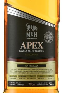 M&H Apex ex-Rye Cask - виски Эм энд Эйч Апекс экс-Рай Каск 0.7 л в п/у