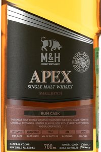 M&H Apex Rum Cask - виски Эм энд Эйч Апекс Рум Каск 0.7 л в п/у