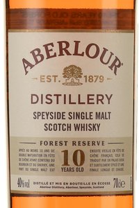 Aberlour Forest Reserve 10 Years Old - виски Аберлауэр 10 лет Форест Резерв 0.7 л