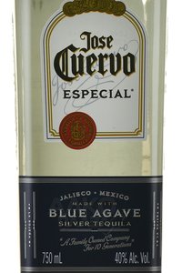 Jose Cuervo Especial Silver - текила Хосе Куэрво Эспешиал Сильвер 0.75 л