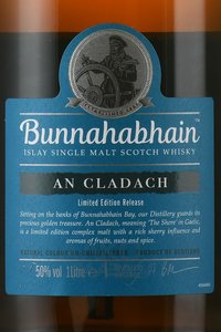 Bunnahabhain An Cladach - виски Буннахавэн Ан Кладах 1 л в тубе