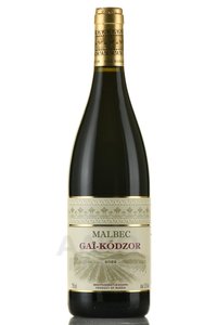 Вино Мальбек де Гай-Годзор 0.75 л красное сухое