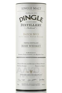 Dingle Single Malt Batch № 5 - виски Дингл Сингл Молт Выпуск 5 0.75 л в тубе