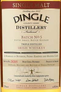 Dingle Single Malt Batch № 5 - виски Дингл Сингл Молт Выпуск 5 0.75 л в тубе