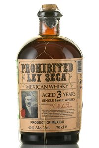 Prohibited Ley Seca 3 Years Old - виски Прохибитед Лей Сека 3 года 0.7 л