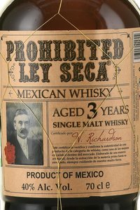 Prohibited Ley Seca 3 Years Old - виски Прохибитед Лей Сека 3 года 0.7 л