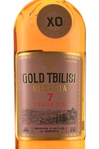 Gold Tbilisi XO 7 Years Old - коньяк КВ Золото Тбилиси ХО 7 лет 0.5 л