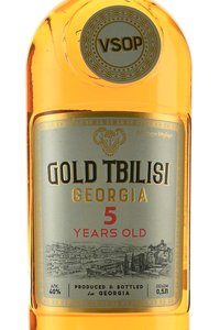 Gold Tbilisi VSOP 5 Years Old - коньяк Золото Тбилиси ВСОП 5 лет 0.5 л