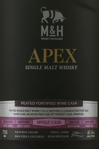 M & H Apex Single Cask Peated Fortified Red Wine Cask - виски Эм энд Эйч Апекс Сингл Каск Питед Фортифайд Ред Вайн Каск 0.7 л в п/у