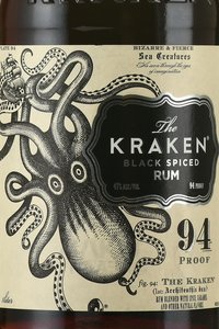 Kraken Black Spiced - ром Кракен Пряный Черный 1 л
