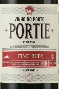 Portie Fine Ruby - портвейн Порти Файн Руби 0.75 л