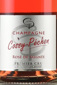 Cossy Pechon Premier Cru Rose de Saignee - шампанское Косси Пешо Премьер Крю Розе де Сенье 0.75 л розовое брют