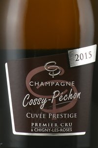 Cossy-Pechon Premier Cru Cuvee Prestige - шампанское Косси Пешо Премьер Крю Кюве Престиж 0.75 л белое брют