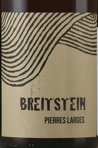 Leo Dirringer Breitstein Pierres Larges - вино Лео Диранже Брайтштайн Пьер Ларж 0.75 л красное сухое