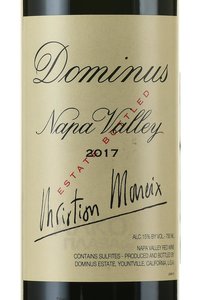 Dominus Napa Valley - вино Доминус Долина Напа 2017 год 0.75 л красное сухое