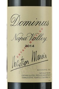 Dominus Napa Valley - вино Доминус Долина Напа 0.75 л красное сухое