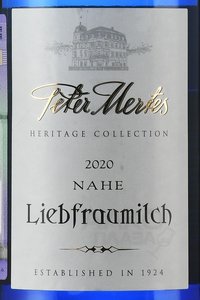 Liebfraumilch - вино Молоко Любимой Женщины 0.75 л полусладкое белое