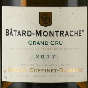 Domaine Coffinet-Duvernay Batard-Montrachet Grand Cru - вино Батар-Монраше Гран Крю Домен Коффине-Дюверне 0.75 л белое сухое