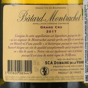 Domaine de la Vougeraie Batard-Montrachet Grand Cru - вино Батар-Монраше Гран Крю Домэн де ля Вужерэ 0.75 л белое сухое