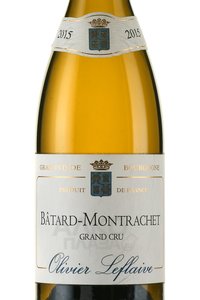 Batard-Montrachet Grand Cru - вино Батар-Монраше Гран Крю 0.75 л белое сухое