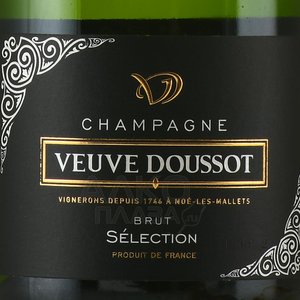 Champagne Veuve Doussot Selection Brut - шампанское Шампань Вёв Дуссо Селексьон Брют 0.75 л белое брют