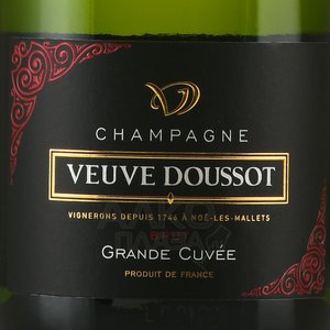 Champagne Veuve Doussot Grande Cuvee - шампанское Шампань Вёв Дуссо Гран Кюве 0.75 л белое брют