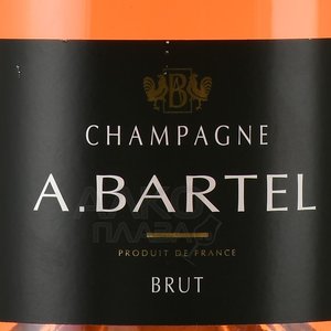 A.Bartel Brut Champagne - шампанское Шампань А. Бартель Брют 0.75 л брют розовое