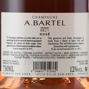 A.Bartel Brut Champagne - шампанское Шампань А. Бартель Брют 0.75 л брют розовое