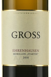 Sudsteiermark Gross Morillon Stratin Ehrenhausen - вино Зюдштайермарк Гросс Эренхаузен Мориллон Штартин 0.75 л белое сухое