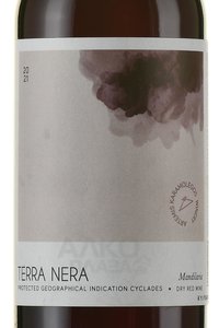 Cyclades Artemis Karamolegos Terra Nera Mandilaria - вино Кикладес Артемис Карамолегос Терра Нера. Мандиларья 0.75 л красное сухое