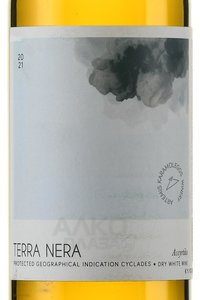 Cyclades Artemis Karamolegos Terra Nera Assyrtiko - вино Кикладес Артемис Карамолегос Терра Нера. Ассиртико 0.75 л белое сухое