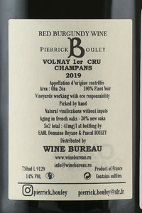 Pierrick Bouley Volnay 1er Cru Champans AOC - вино Пьеррик Були Шампан Премьер Крю Вольне АОС 0.75 л красное сухое