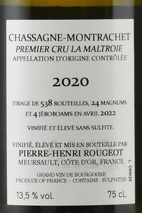 Pierre Henri Rougeot Chassagne-Montrachet Premier Cru La Maltroie - вино Пьер Анри Ружо Шассань-Монраше Премьер Крю Ля Мальтруа 0.75 л белое сухое