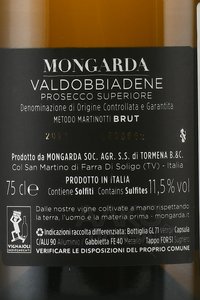 Mongarda Prosecco Superiore Valdobbiadene - вино игристое Монгарда Просекко Супериоре Вальдоббьядене 0.75 л белое брют