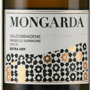 Mongarda Prosecco Superiore Valdobbiadene Extra Dry - вино игристое Монгарда Просекко Супериоре Вальдоббьядене экстра драй 0.75 л белое сухое