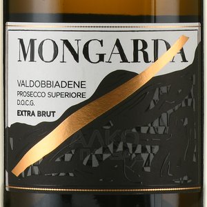 Mongarda Prosecco Superiore Valdobbiadene Extra Brut - вино игристое Монгарда Просекко Супериоре Вальдоббьядене Экстра Брют 0.75 л белое