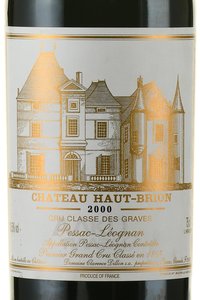 Chateau Haut-Brion Premier Grand Cru Classe Pessac Leognan АОС - вино Шато О Брион Премье Гран Крю Классе Пессак Леоньян АОС 0.75 л красное сухое