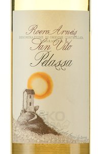 Roero Arneis San Vito Pelassa - вино Роеро Арнеис Сан Вито Пеласса 0.75 л белое сухое