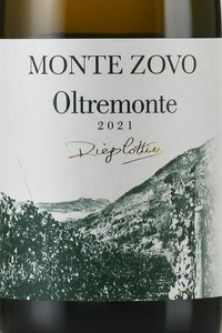 Sauvignon Monte Zovo - вино Совиньон Монте Зово 0.75 л сухое белое