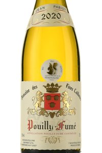 Domaine des Fines Caillottes Pouilly Fume - вино Домен де Фин Кайот Пуйи Фюме 0.75 л белое сухое
