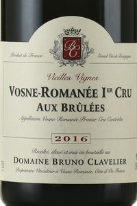 Domaine Bruno Clavelier Vosne-Romanee 1er Cru Aux Brulees - вино Вон-Романе Премье Крю Домен Бруно Клавелье О Брюле 0.75 л красное сухое