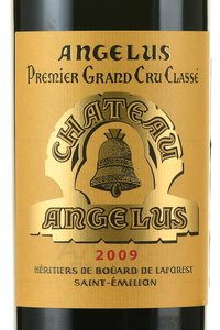 Chateau Angelus Saint-Emilion 1-er Grand Cru Classe Grand Cru - вино Шато Анжелюс Премье Гран Крю Классе Сент-Эмильон Гран Крю 0.75 л красное сухое