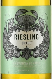 Crabo Riesling - вино Крабо Рислинг 0.75 л белое полусухое