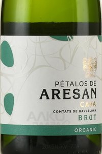 Petalos De Aresan Cava - вино игристое Петалос Де Арезан Кава 0.75 л белое брют
